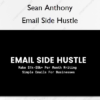 Email Side Hustle – Sean Anthony